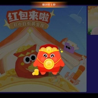 春潮帶雨晚來急，野渡無人舟自橫