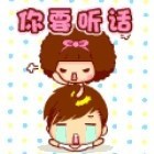 叮咚叮咚