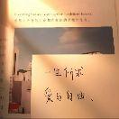 小高