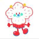 世界第一瑶瑶公主