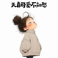 Yian