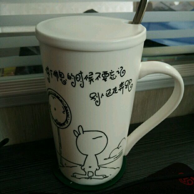 脾气不要大于本事