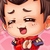 胡坤